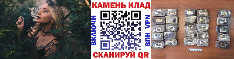 ГАШИШ убойный  наркотики  Щигры 