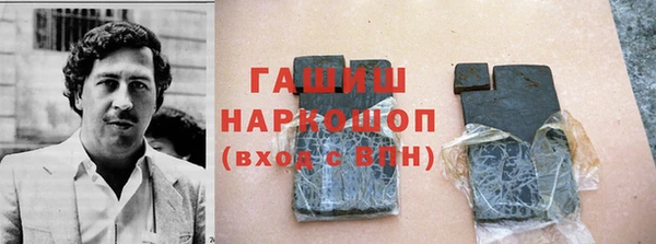 первитин Липки