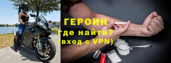 меф Лиски