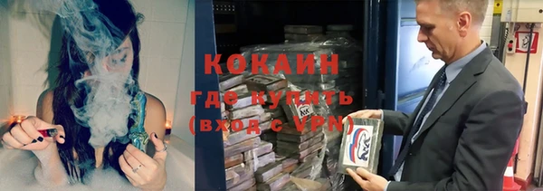 mdpv Лихославль