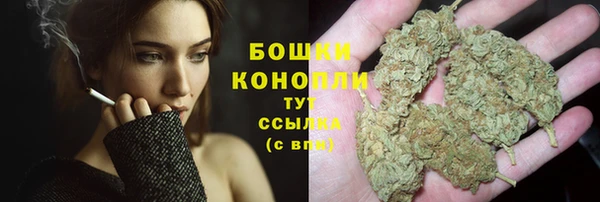 первитин Липки