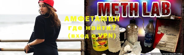 марки nbome Лабытнанги