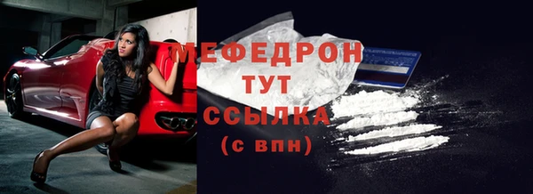 mdpv Иноземцево
