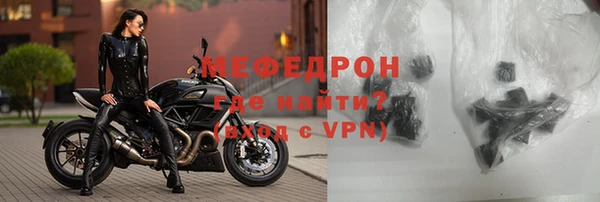 марки nbome Лабытнанги