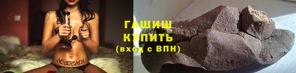меф Лиски