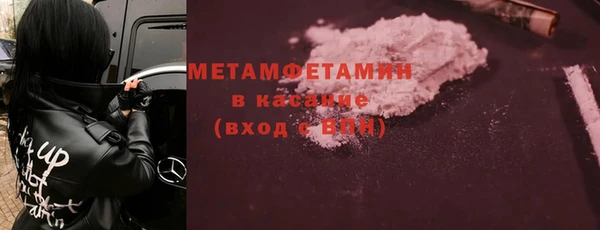 mdpv Лихославль