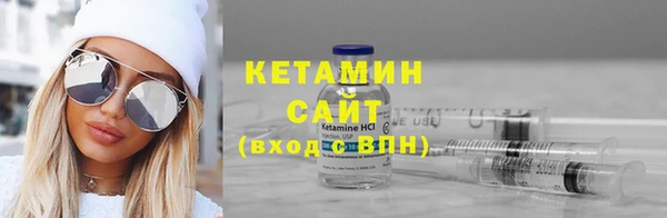 мет Ладушкин