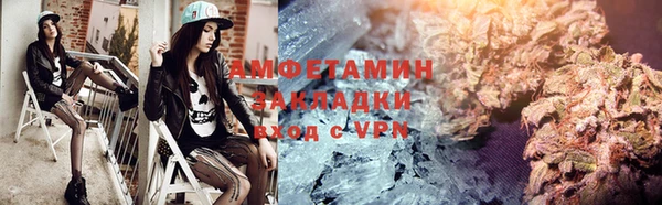 марки nbome Лабытнанги
