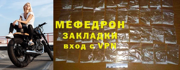 спайс Лагань
