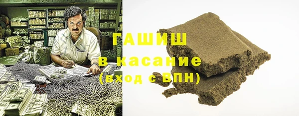 марки nbome Лабытнанги