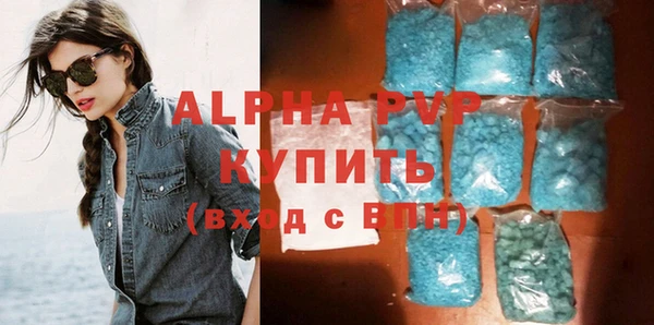 мет Ладушкин