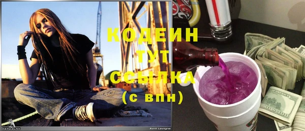 mdpv Лихославль