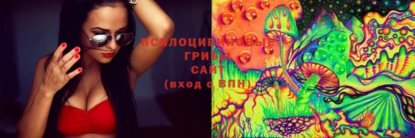 меф Лиски