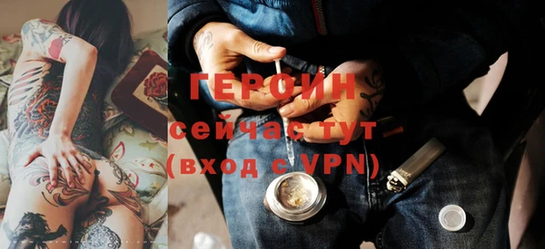 марки nbome Лабытнанги