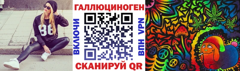 Псилоцибиновые грибы Psilocybe  закладка  Щигры 